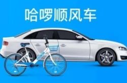 (6分钟教程)铜仁厂区招聘_哔哩哔哩-2